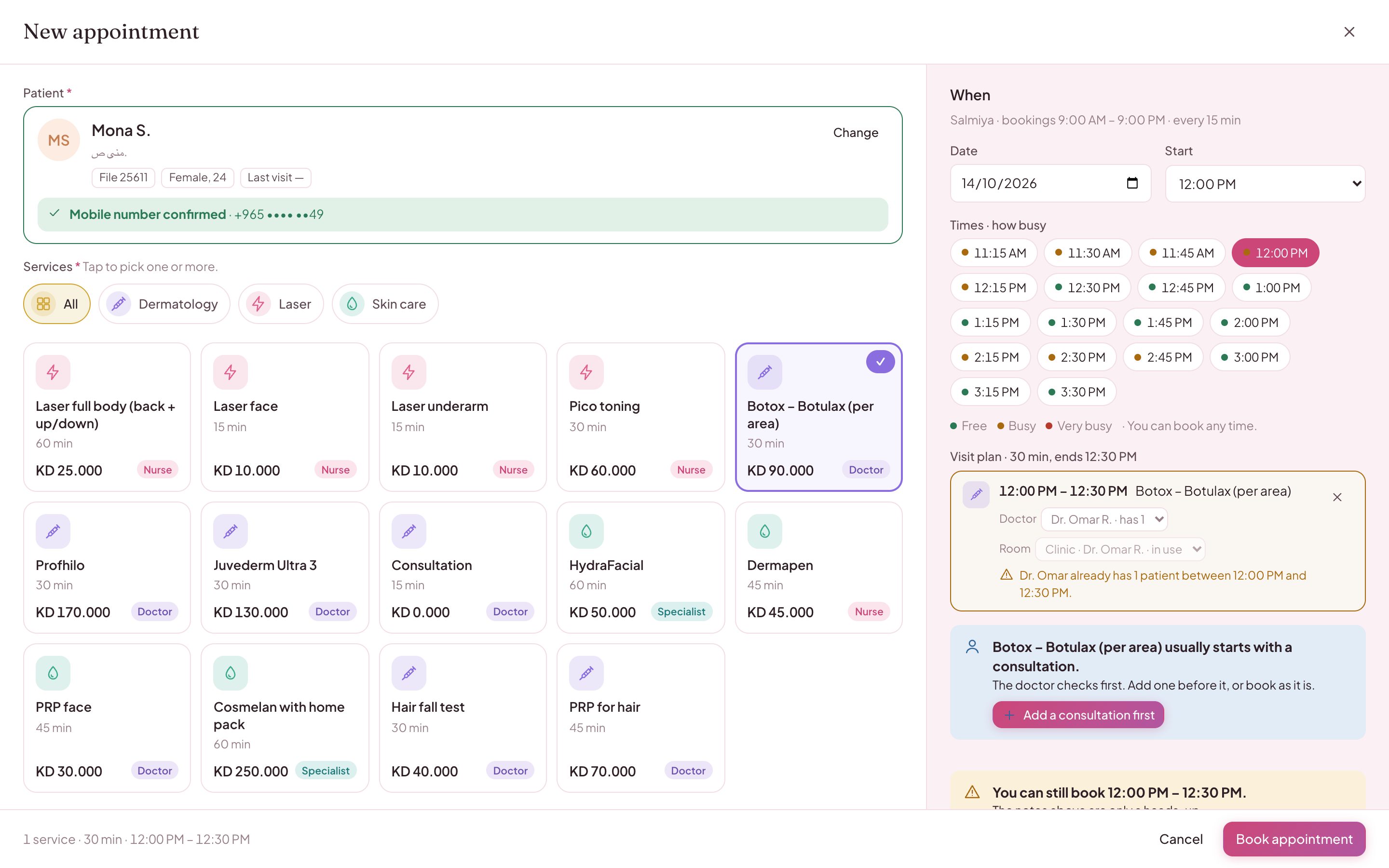 Book in seconds, even when it's busy