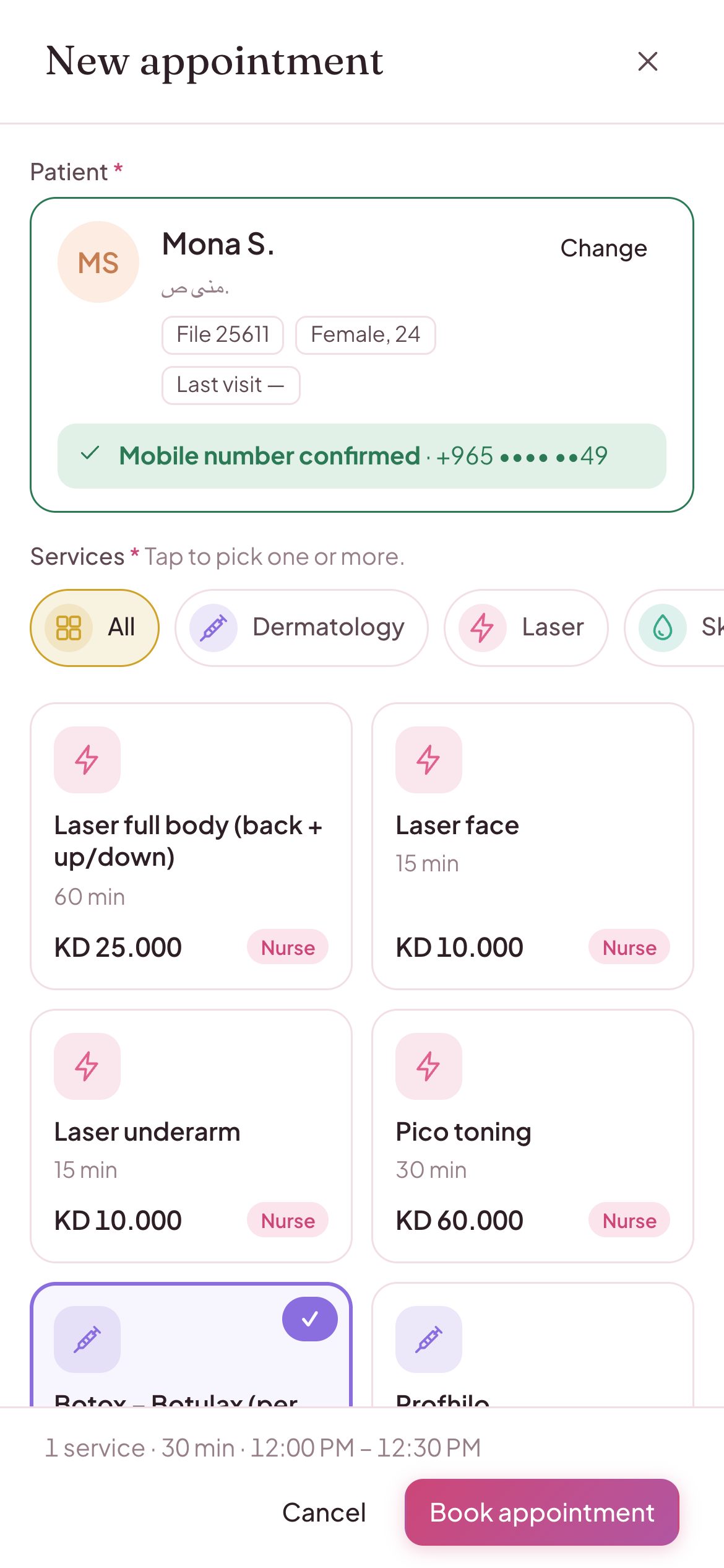 Book in seconds, even when it's busy